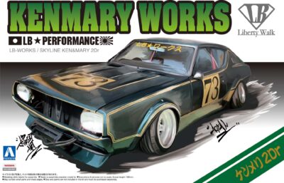 1:24 Scale Aoshima LB Works Nissan Skyline Ken Mary 2 Door Car Model Kit