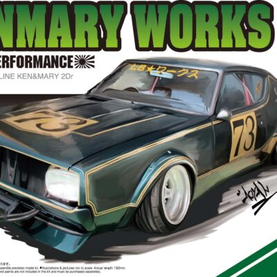 1:24 Scale Aoshima LB Works Nissan Skyline Ken Mary 2 Door Car Model Kit