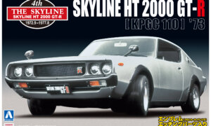 1:24 Scale Nissan Skyline HT2000 GT-R (KPGC110) Model Kit #1071 1:24 Scale Nissan Skyline HT2000 GT-R (KPGC110) Model Kit #1071