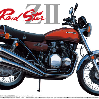 1:12 Scale Aoshima Kawasaki Z2 750RS Bike Model Kit