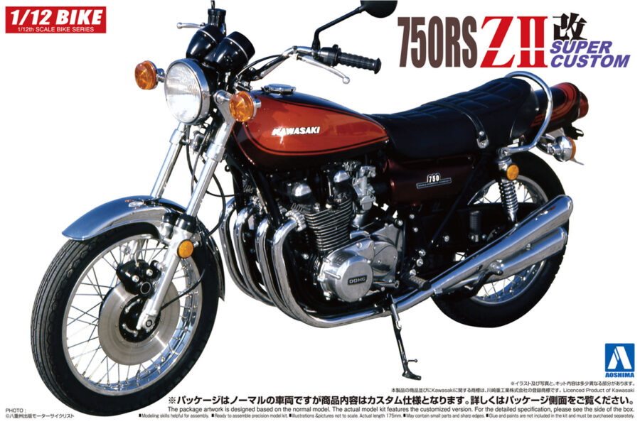 1:12 Scale Aoshima Kawasaki 750RS ZII Super Custom Model Kit