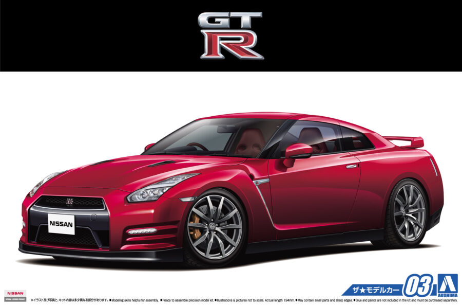 1:24 Scale Aoshima Nissan GTR R35 Pure Edition 14 With Engine Model Kit