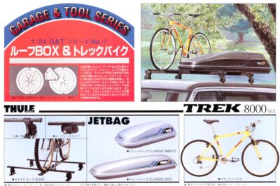 1:24 Scale Fujimi Roof Box & Trek Bicycle Model Kit