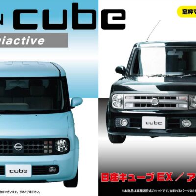 1:24 Scale Fujimi Nissan Cube EX/Agiactive Model Kit