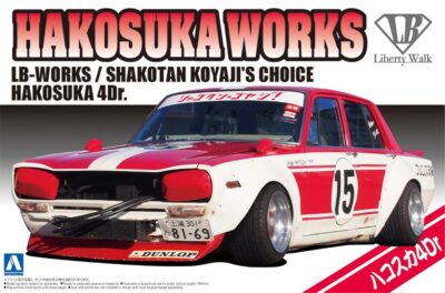 1:24 Scale Aoshima Shakotan Koyaki's Choice Hakosuka 4dr Car Model Kit