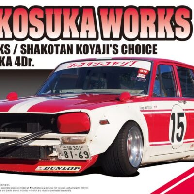 1:24 Scale Aoshima Shakotan Koyaki's Choice Hakosuka 4dr Car Model Kit