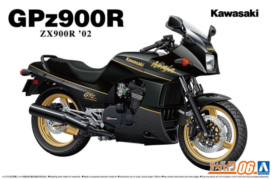 1:12 Scale Aoshima Kawasaki ZX900R GPz900r Ninja Model Kit