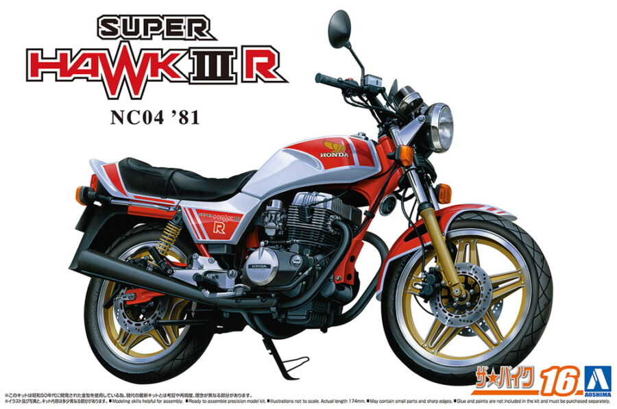 1:12 Scale Aoshima Honda Super Hawk-III Eight-Hour Endurance Champ Limited Colour Model Kit