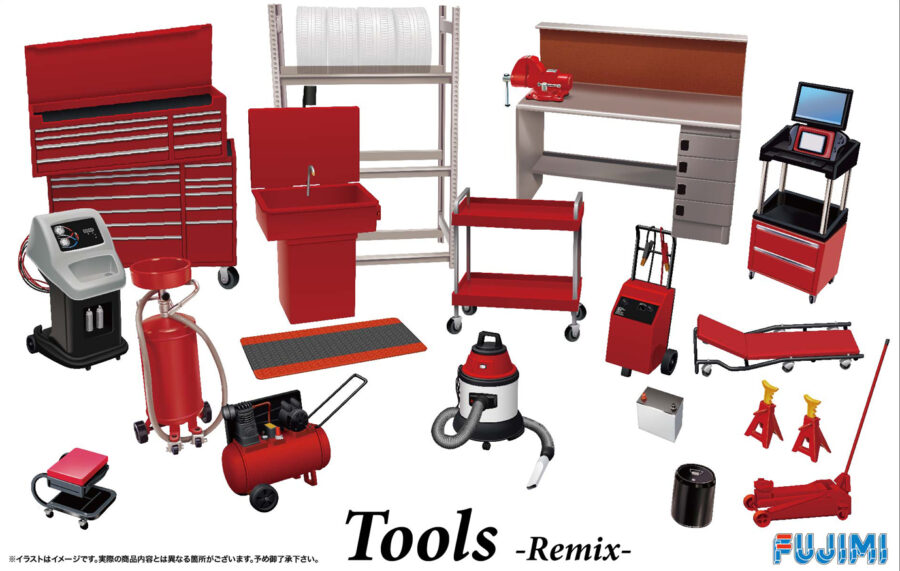 1:24 Scale Fujimi Tools Remix Model Kit