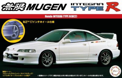 1:24 Scale Fujimi Honda Mugen Integra DC2 Type R Model Kit
