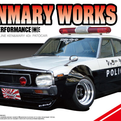 1:24 Scale Aoshima LB Works Ken Mary 4Dr Patrol Car Model Kit