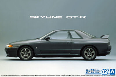 1:24 Scale Aoshima Nissan Skyline BNR32 GTR Car Model Kit