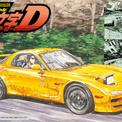1:24 Scale Fujimi Initial D Mazda FD3S RX-7 Model Kit