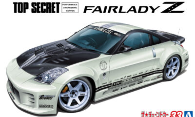 1:24 Scale Aoshima Nissan Fairlady Z 350Z Top Secret Car Model Kit