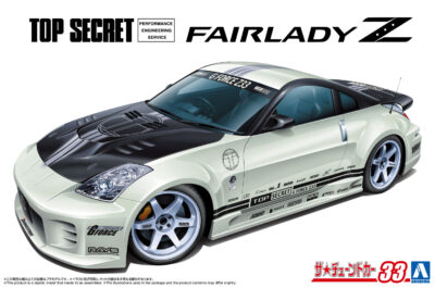 1:24 Scale Aoshima Nissan Fairlady Z 350Z Top Secret Car Model Kit
