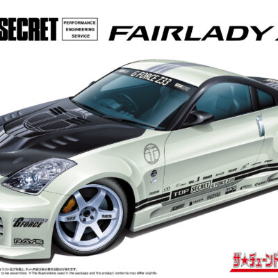 1:24 Scale Aoshima Nissan Fairlady Z 350Z Top Secret Car Model Kit