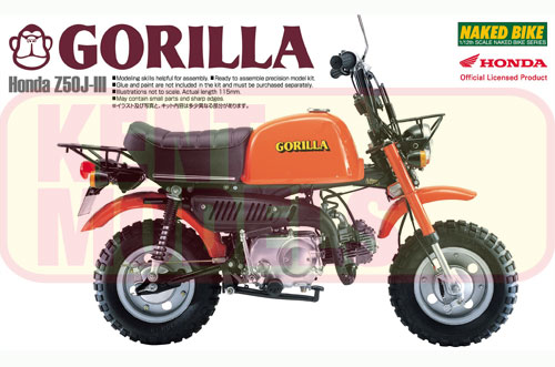 1:12 Scale Honda Gorilla Bike Model Kit #371