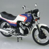 1:12 Scale Aoshima Honda CBX400F Tricolour 1981 Model Kit #381