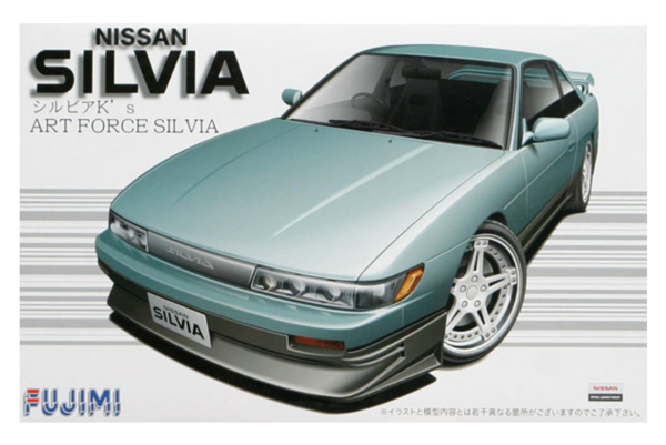 1:24 Scale Fujimi Nissan Silvia K's Art Force Model Kit #696p