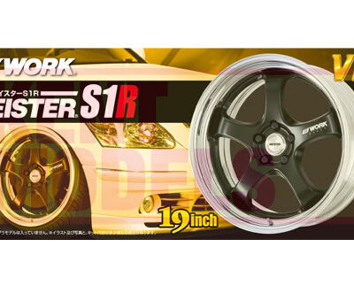 1:24 scale Aoshima Work Meister S1R Wheels & Tyres Set
