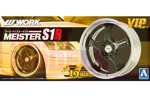 1:24 Scale Aoshima Work Meister S1R Wheels & Tyres Set