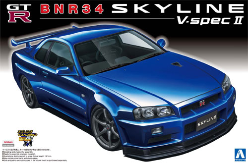 1:24 Scale Aoshima Nissan Skyline R34 GTR BNR34 V-Spec 2 Model Kit #08p