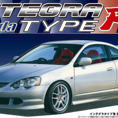 1:24 Scale Fujimi Honda Integra DC5 Type R Model Kit