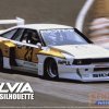 1:24 Scale Aoshima Nissan Silvia Super Silhouette '82 Impul Model Kit #23p