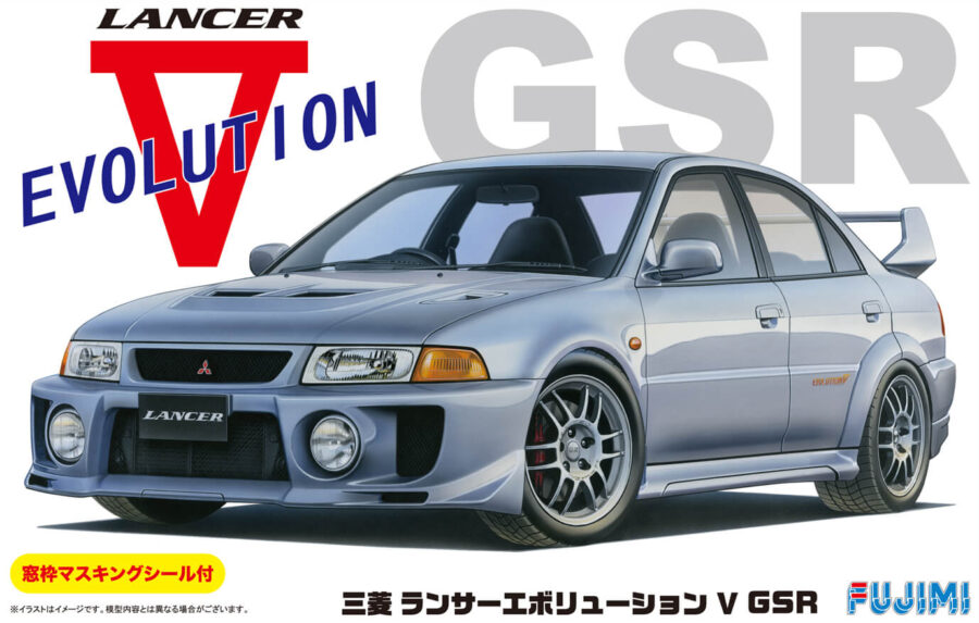 1:24 Scale Fujimi Mitsubishi Lancer Evolution V GSR Model Kit