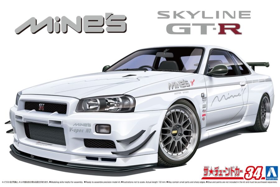 1:24 Scale Aoshima Mine's Nissan BNR34 Skyline GTR Model Kit