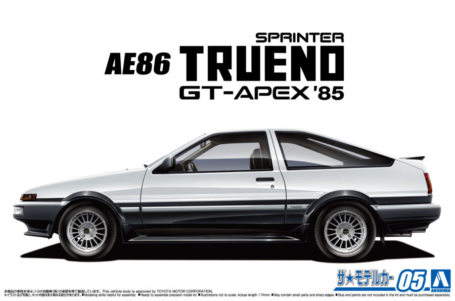 1:24 Scale Aoshima Toyota AE86 Sprinter Trueno GT-APEX Car Model Kit