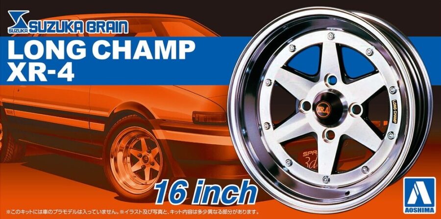 1:24 Scale Long Champ XR-4 16 Inch Wheel & Tyres Set