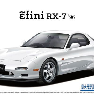 1:24 Scale Aoshima Mazda RX-7 FD3S '96 Car Model Kit