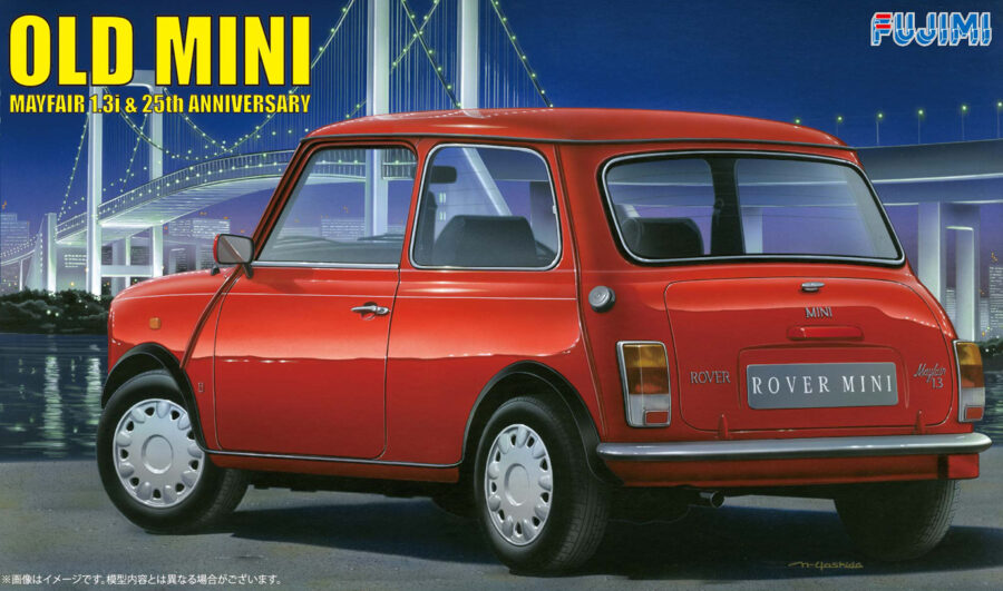 1:24 Scale Fujimi Old Mini Model Kit
