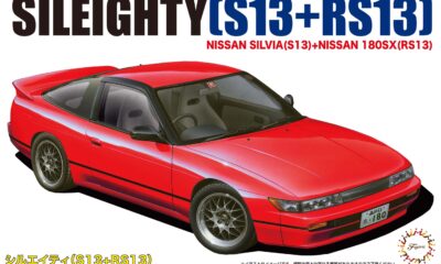 1:24 Scale Fujimi Nissan Sileighty S13 PS13 Model Kit