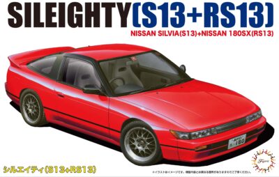 1:24 Scale Fujimi Nissan Sileighty S13 PS13 Model Kit