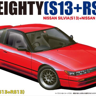 1:24 Scale Fujimi Nissan Sileighty S13 PS13 Model Kit