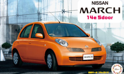1:24 Scale Fujimi Nissan March 14e K12 Micra 5-Door Model Kit