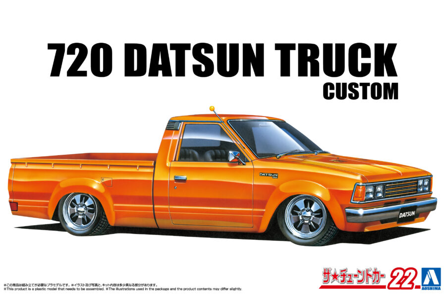 1:24 Scale Aoshima 720 Datsun Truck Custom '82 Car Model Kit