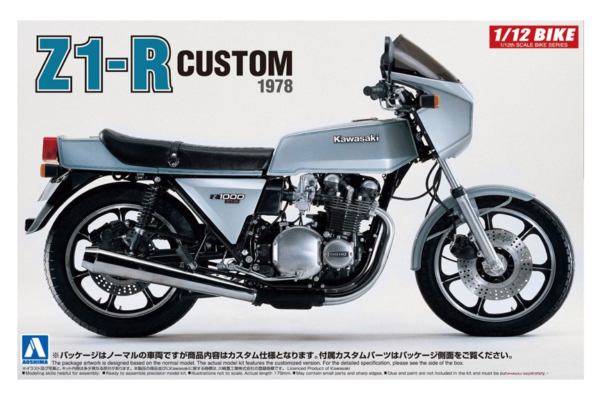 1:12 Scale Aoshima Kawasaki Z1 Model Kit #395p
