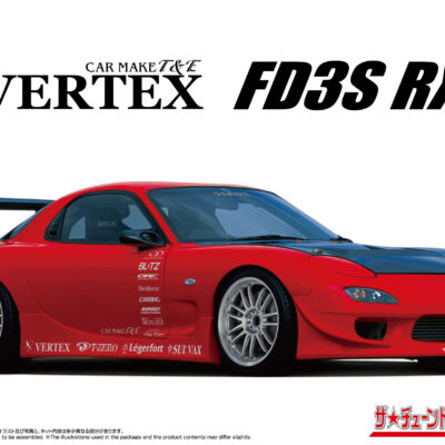 1:24 Scale Aoshima Mazda Vertex FD3S RX-7 '99 Car Model Kit