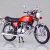 1:12 Scale Aoshima Honda CB400 Four Model Kit #365p