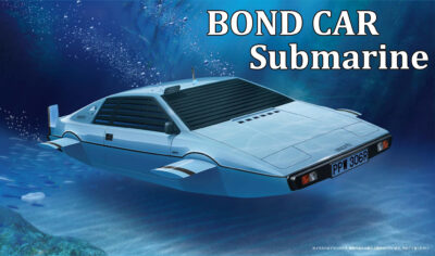 1:24 Scale Fujimi James Bond 007 Lotus Esprit Submarine Model Kit