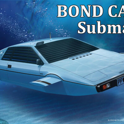 1:24 Scale Fujimi James Bond 007 Lotus Esprit Submarine Model Kit