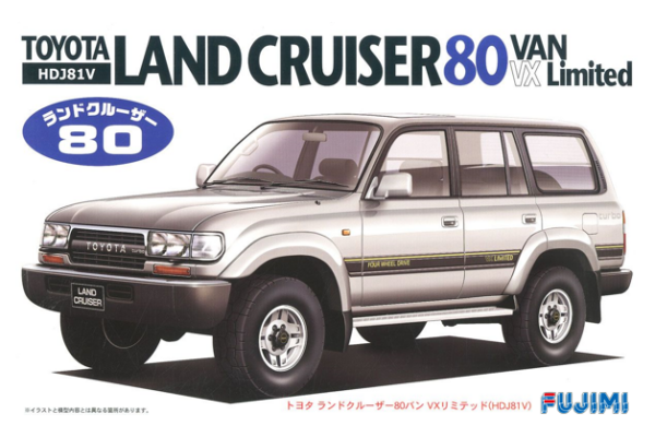 1:24 Scale Fujimi Toyota Land Cruiser 80 Model Kit #616