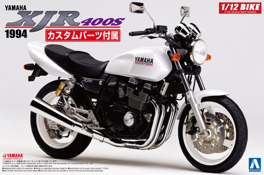 1:12 Scale Yamaha XJR400S With Custom Parts Model Kit