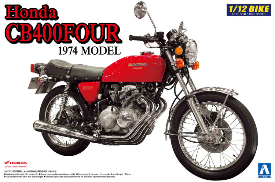 1:12 Scale Aoshima Honda CB400 Four Model Kit