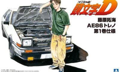 1:24 Scale Aoshima Initial-D Takumi Fujiwara AE86 Trueno Vol.1 Model Kit