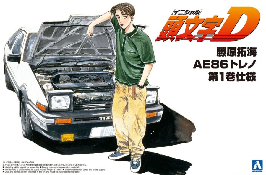 1:24 Scale Aoshima Initial-D Takumi Fujiwara AE86 Trueno Vol.1 Model Kit