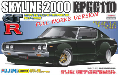 1:24 Scale Fujimi Nissan Skyline 2000 GTR KPGC110 Works Version Model Kit